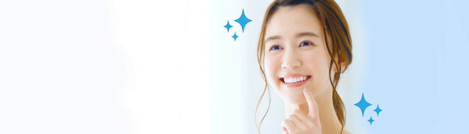 ホームホワイトニング メインビジュアル