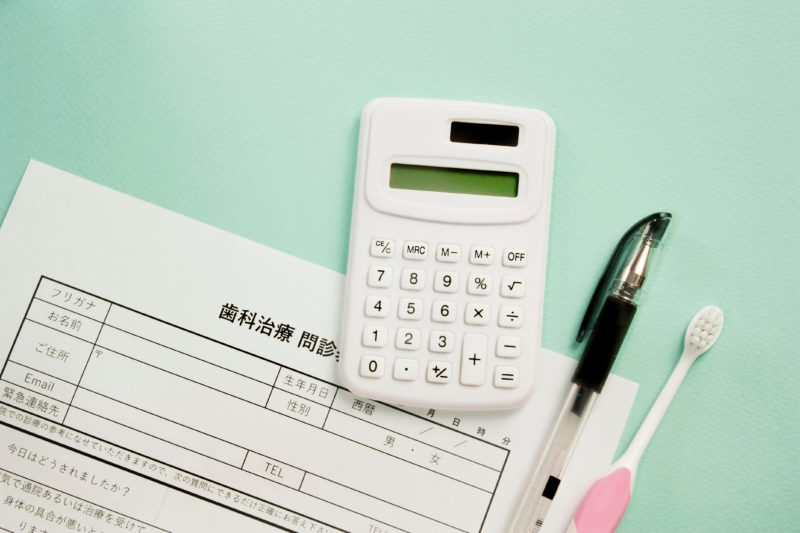 歯科訪問診療の加算