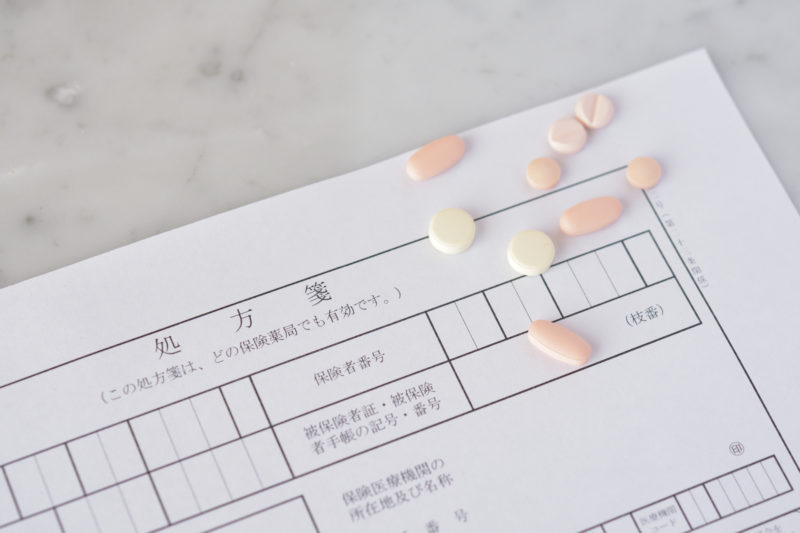 2024年の診療報酬改定のポイントは？