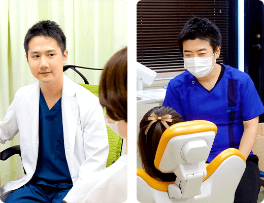 食べる幸せをサポートするための早期発見・早期治療への対応のイメージ画像