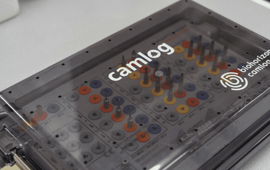 カムログインプラントの画像