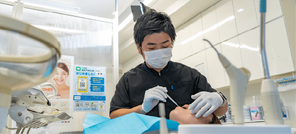 お口の中の検査の画像